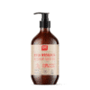 Aceite de Rosa Mosqueta Puro Orgánico Vegano